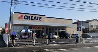 横須賀市太田和2丁目の新築一戸建(クリエイトエス・ディー横須賀長坂店)
