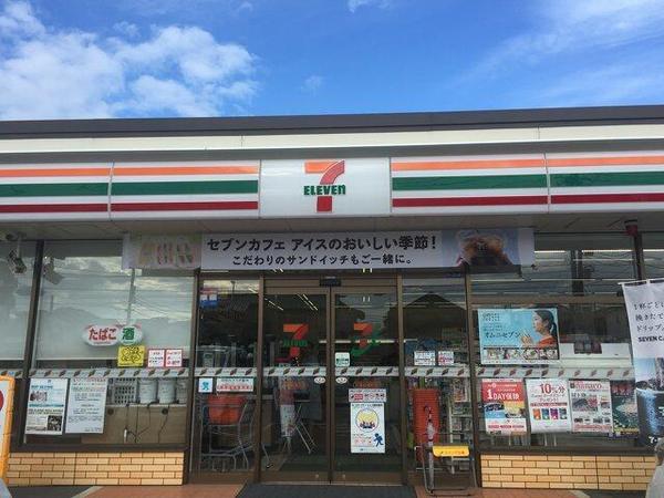 シーアイマンション久里浜(セブンイレブン横須賀根岸町5丁目店)