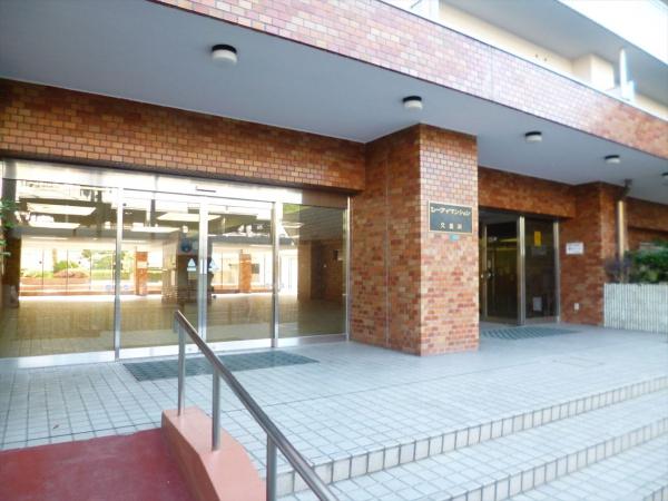 シーアイマンション久里浜