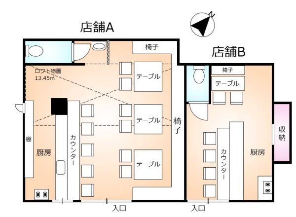 森崎2丁目店舗