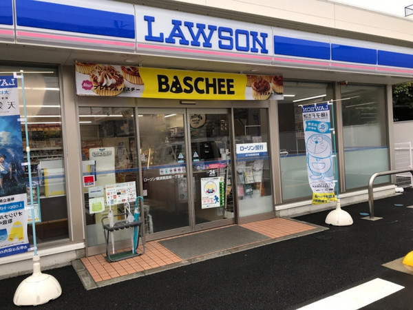 森崎2丁目店舗(ローソン横須賀森崎一丁目店)
