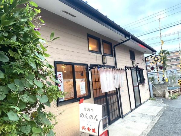 森崎2丁目店舗