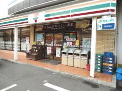 ガーデンライフ久里浜六番館(セブンイレブン横須賀内川1丁目店)
