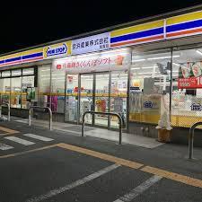 ガーデンライフ久里浜六番館(ミニストップ横須賀内川店)