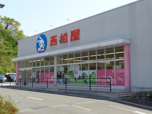 横須賀市粟田1丁目の中古一戸建て(西松屋横須賀佐原店)