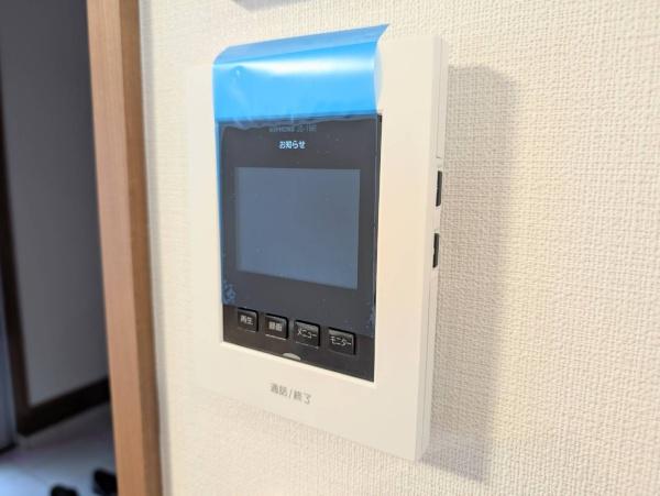 横須賀市粟田１丁目の中古一戸建て