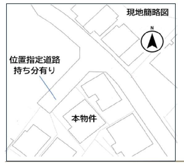 長坂3丁目　売地