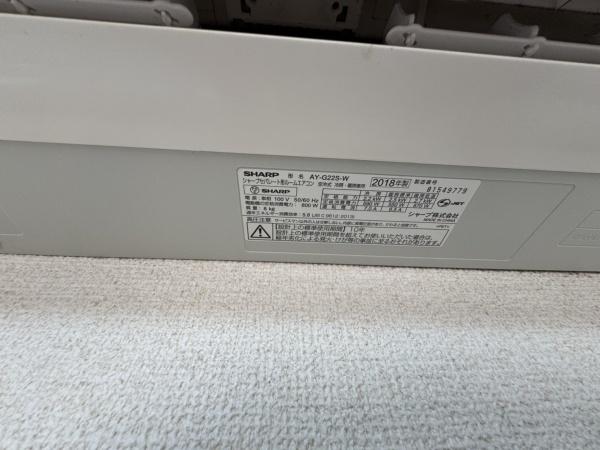 横須賀市長井１丁目の中古一戸建て