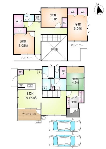 横須賀市鴨居３丁目の中古一戸建