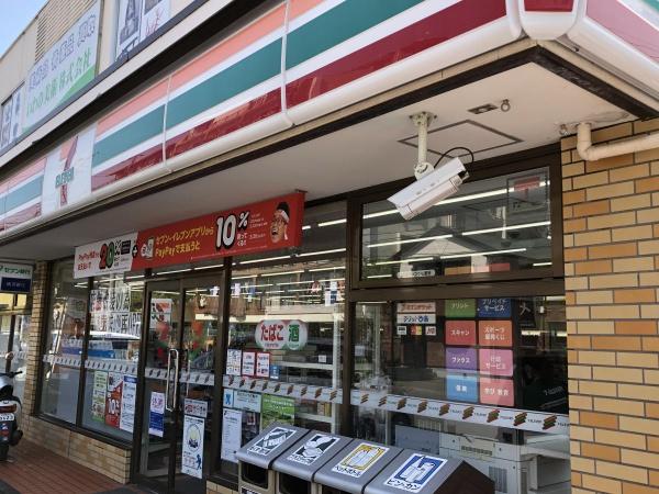 横須賀市公郷町５丁目の新築一戸建(セブンイレブン横須賀三春町5丁目店)