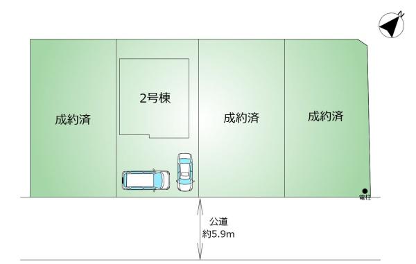 横須賀市公郷町５丁目の新築一戸建
