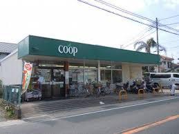 横須賀市長井5丁目の中古一戸建て(ユーコープ長井店)