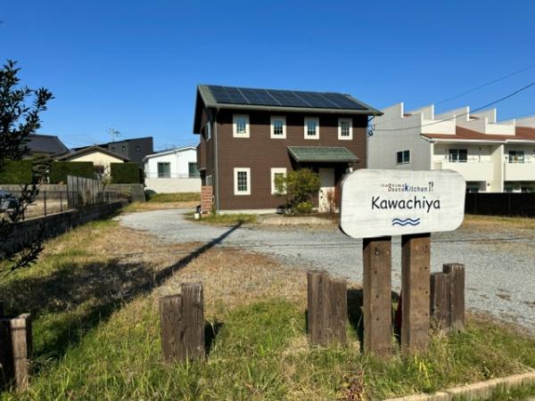 志摩師吉店舗付き住宅