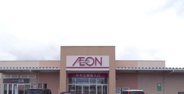 糸島市志摩師吉の中古一戸建て(イオン糸島店)