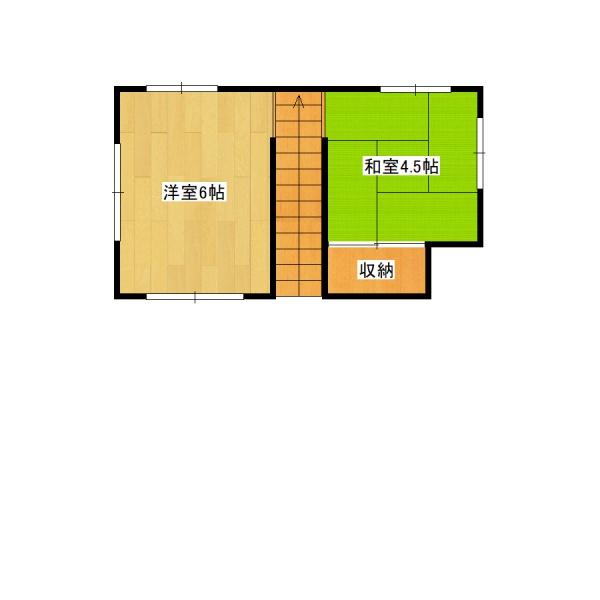 糸島市二丈田中５丁目の中古一戸建て
