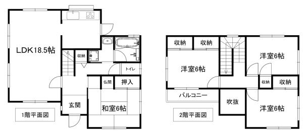 糸島市波多江の中古一戸建