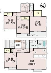糸島市有田中央１丁目の新築一戸建