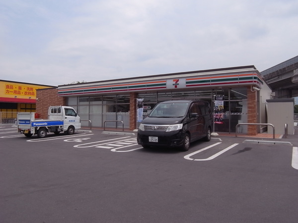 糸島市有田中央1丁目の新築一戸建(セブンイレブン糸島篠原東3丁目店)