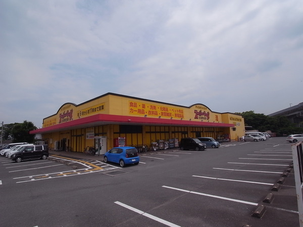 糸島市有田中央1丁目の新築一戸建(スーパー・キッド前原店)