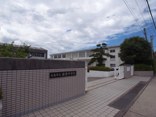 糸島市有田中央1丁目の新築一戸建(糸島市立前原中学校)