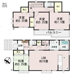 糸島市有田中央１丁目の新築一戸建