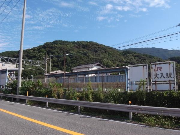 糸島市二丈福井の土地(大入駅(JR九州筑肥線))