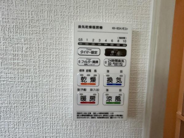 唐津市鏡の新築一戸建
