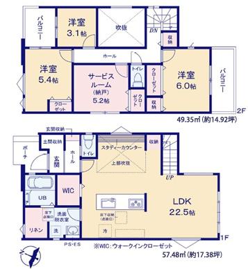 前原北新築分譲２期