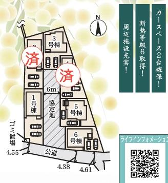 糸島市潤新築分譲全6棟
