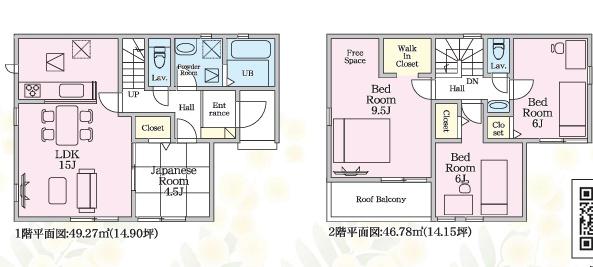糸島市潤新築分譲全6棟