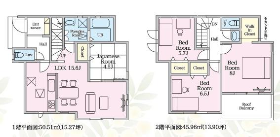 糸島市潤新築分譲全6棟