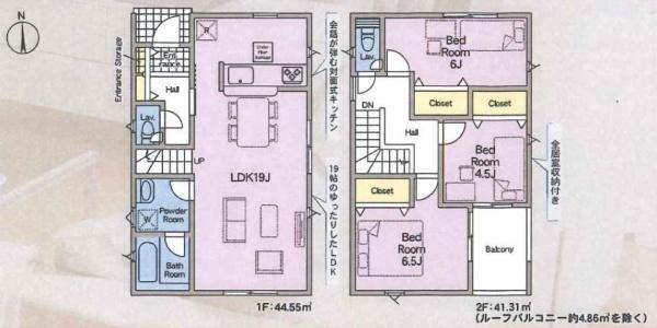 唐津市町田４丁目の新築一戸建