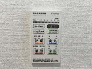 唐津市町田４丁目の新築一戸建
