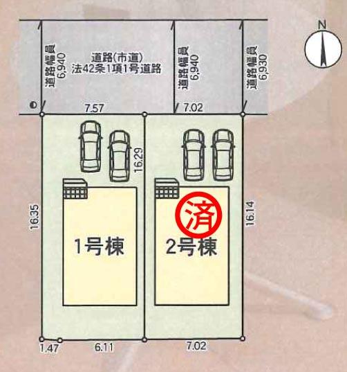 唐津市町田４丁目の新築一戸建