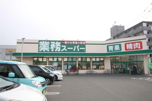 オリエントハイツ前原(業務スーパー伊都店)