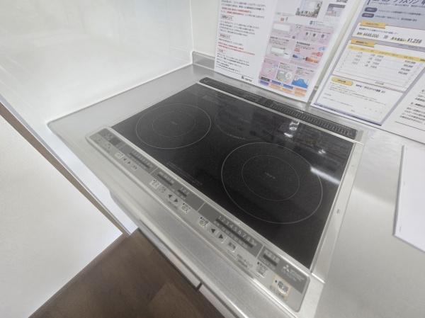 オリエントハイツ前原