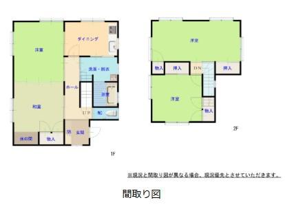 糸島市神在西１丁目の中古一戸建