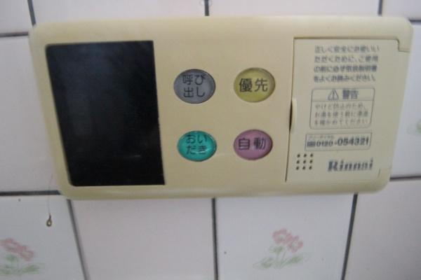 糸島市神在西１丁目の中古一戸建て