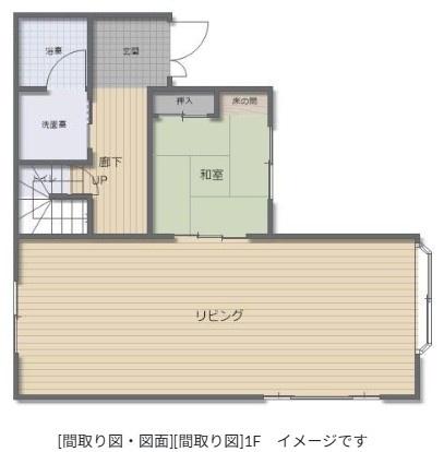 糸島市有田中央１丁目の中古一戸建