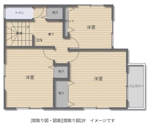 糸島市有田中央１丁目の中古一戸建