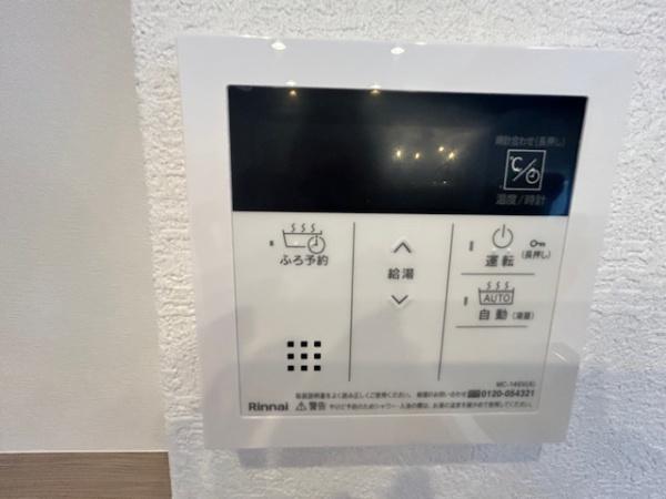スカイハイツ波多江