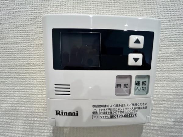 三愛シティライフ波多江駅
