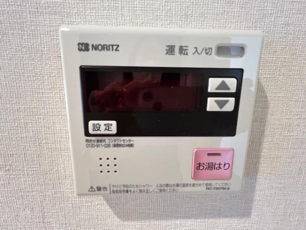 ライオンズマンション周船寺