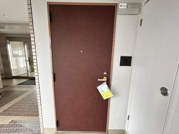 ライオンズマンション周船寺