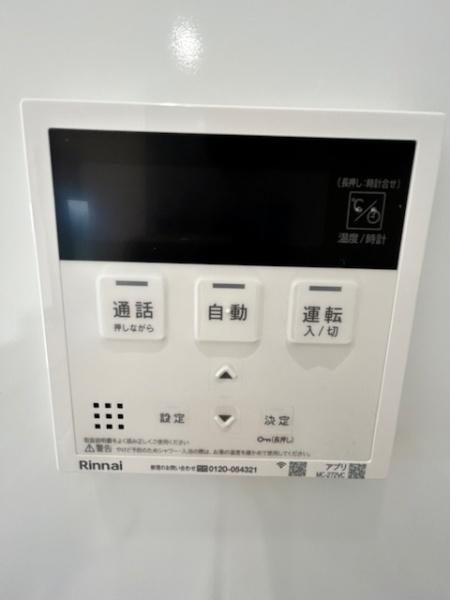 唐津市鏡の新築一戸建