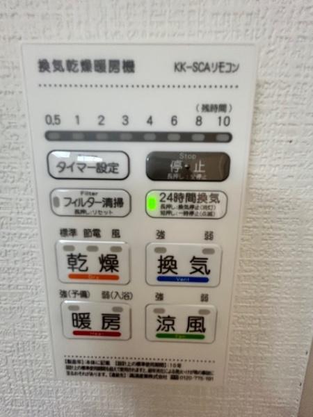 唐津市鏡の新築一戸建