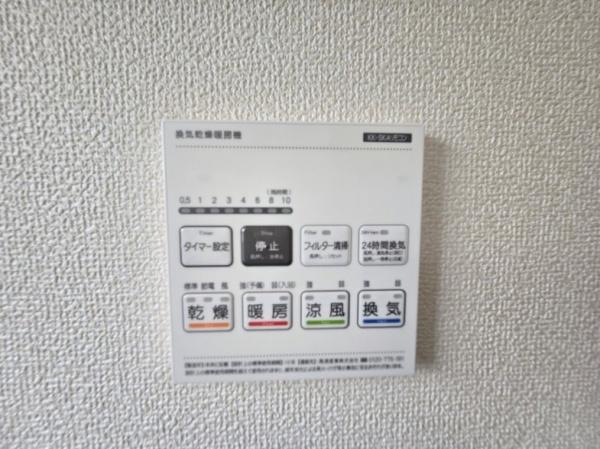 加布里新築戸建て