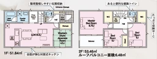 糸島市二丈深江第３　新築分譲全７棟