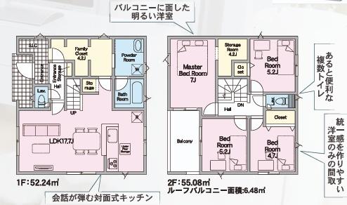 糸島市二丈深江第３　新築分譲全７棟