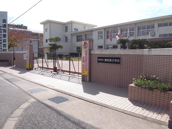 糸島市加布里４丁目の新築一戸建(糸島市立加布里小学校)